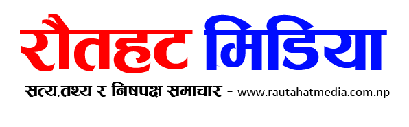 rautahat media