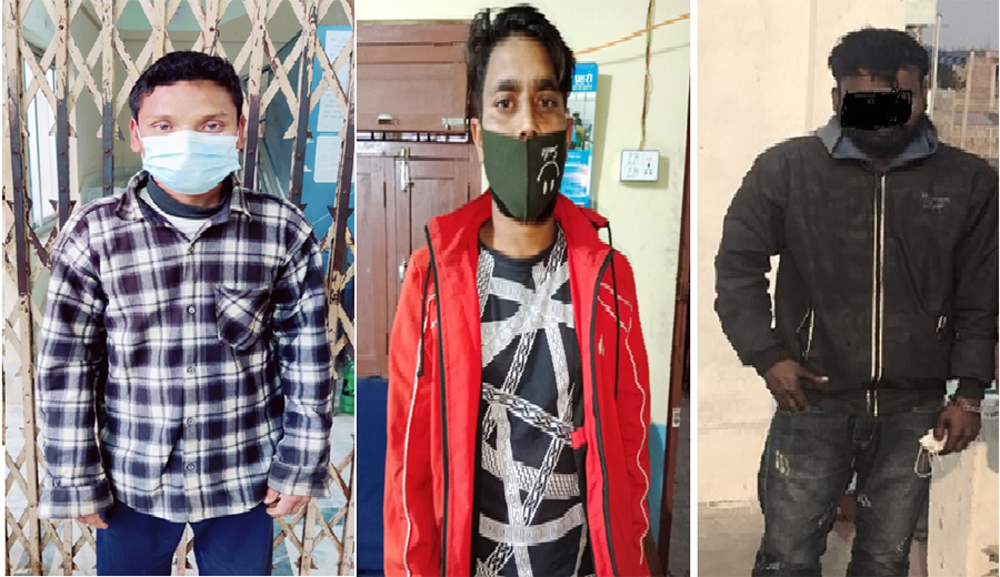 Photo Credit; Nepal Police