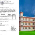 नि:शुल्क सिपमुलक तालिम सम्बन्धि जय किसान बहुप्राविधिक शिक्षालय धरहरी को एक जरुरी सूचना।